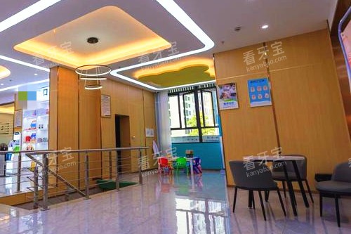 龙岩微笑口腔大厅 龙岩微笑口腔大厅