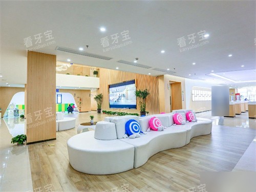 乌鲁木齐美奥口腔休息区 乌鲁木齐美奥口腔休息区