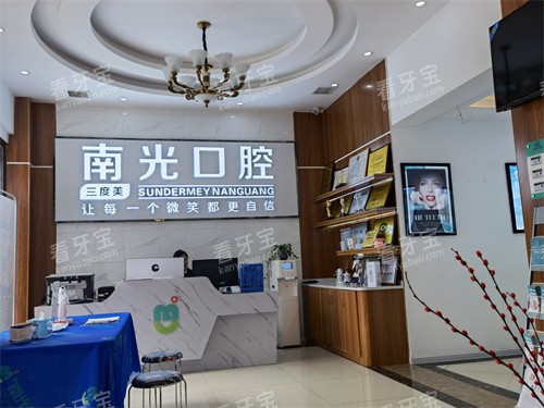 �������Ϲ��ǻ«�����ֵ굼��̨.jpg