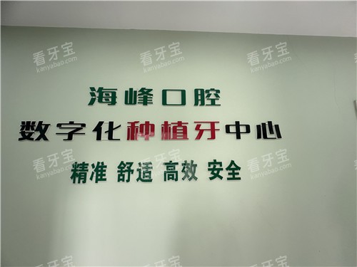 ���麣���ǻ���ֻ�����ǽ.jpg