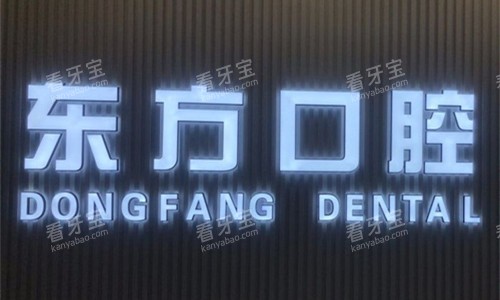 ��򶫷���ǻlogoͼ.jpg