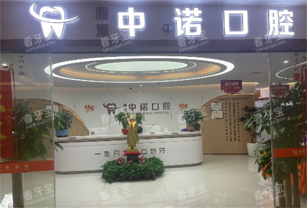 ��̶��ŵ��ǻ�۸������ʾȫ�������շѣ���Ŀ��ϸ�����޶������λ�����
