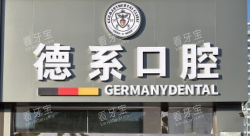 ����������ϵ��ǻlogoʾ��ͼ.jpg