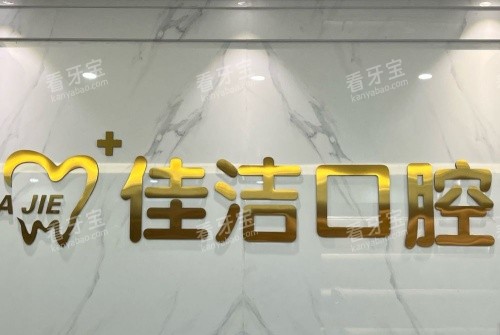 �����𰲼ѽ��ǻlogoʾ��ͼ.jpg