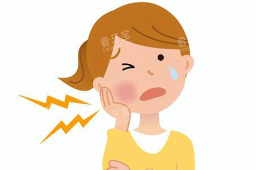 牙齿痛卡通图 牙齿痛卡通图