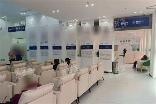 宝鸡团圆口腔候诊区.jpg 宝鸡团圆口腔候诊区.jpg