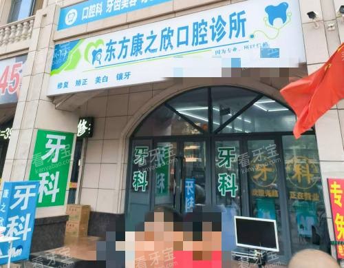 ������ȥ�Ŀ����ã���֮����ǻʵ���԰񣬵�ַ�ڰ��������·��ϴ�������۸񹫿�͸��