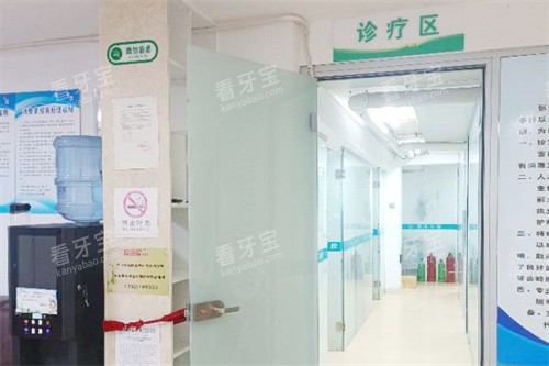 吉林张杰口腔诊疗区 吉林张杰口腔诊疗区
