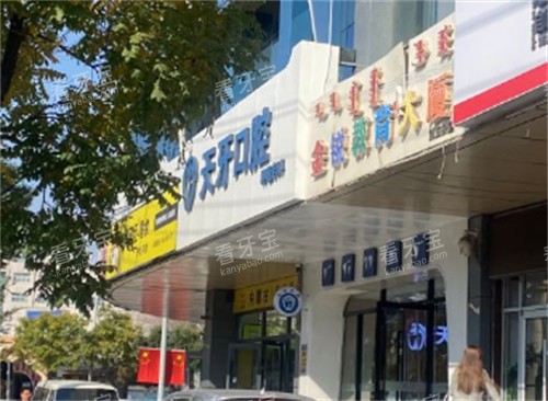 ���ͺ���������ǻ�������ŵ�λ�á��豸���á��ճ�������������Ŀ���佨��˵��