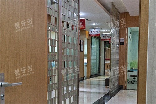 宁波牙博士口腔鄞州店内部环境 宁波牙博士口腔鄞州店内部环境