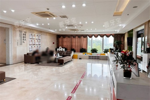 宁波牙博士口腔鄞州店大厅休息区 宁波牙博士口腔鄞州店大厅休息区