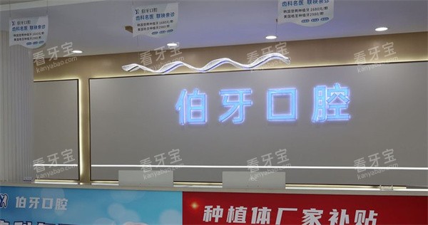 ���ݲ�����ǻǰ̨