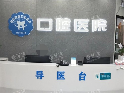ͭ�����¿�ǻ��ʱ���㳡��ʯ�굼ҽ̨