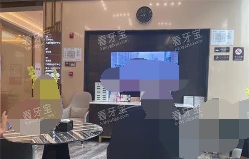 北京劲松口腔医院五棵松分院大厅环境 北京劲松口腔医院五棵松分院大厅环境