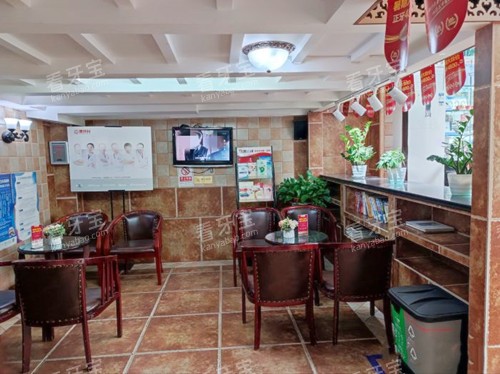 成都唐牙科倪家桥店大厅 成都唐牙科倪家桥店大厅