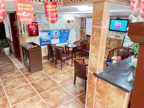 成都唐牙科倪家桥店环境 成都唐牙科倪家桥店环境