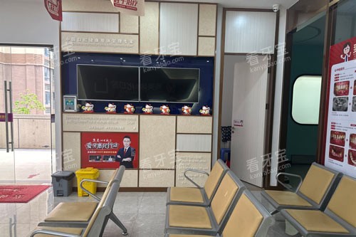 ����������ǻҽԺ�������ﲿ��ô����ҽ���Ŷ��뿴���۸�ȫ����