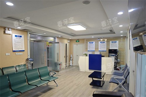 济南永固口腔恒大绿洲店等候区 济南永固口腔恒大绿洲店等候区