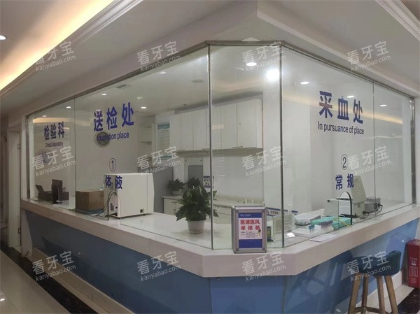 永州中南口腔环境示意图 永州中南口腔环境示意图