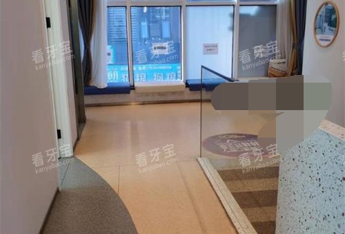 北京顺德口腔医院二楼环境 北京顺德口腔医院二楼环境