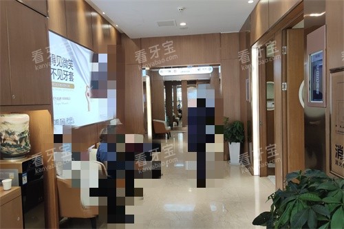 成都新桥口腔走廊 成都新桥口腔走廊
