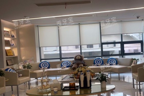 上海美奥口腔大厅等待环境示意图 上海美奥口腔大厅等待环境示意图