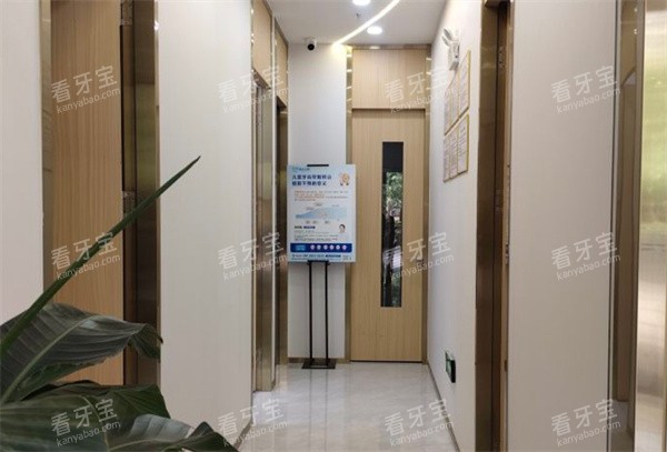 深圳瑞吉口腔环境 深圳瑞吉口腔环境