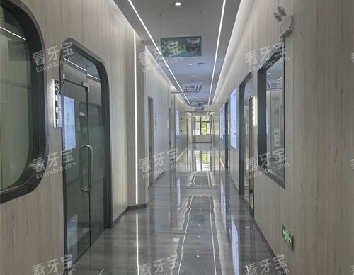 曲靖舒尔口腔医院走廊环境示意图 曲靖舒尔口腔医院走廊环境示意图