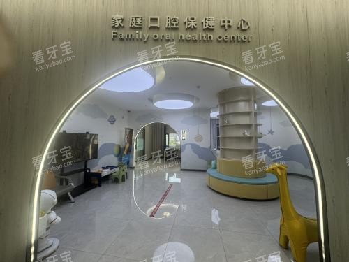 曲靖舒尔口腔消毒中心外环境 曲靖舒尔口腔消毒中心外环境