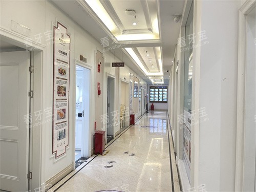 昆明柏德口腔门诊部盘龙区同德院区走廊环境 昆明柏德口腔门诊部盘龙区同德院区走廊环境