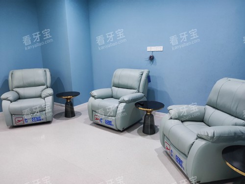 重庆团圆口腔休闲区 重庆团圆口腔休闲区