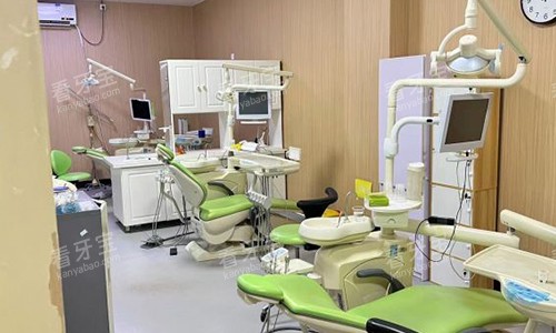 青岛牙博士口腔诊室环境 青岛牙博士口腔诊室环境