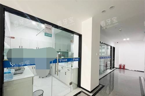 乌鲁木齐天牙口腔消毒室 乌鲁木齐天牙口腔消毒室