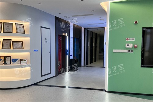 宁波恒美口腔医院大厅通往诊区环境 宁波恒美口腔医院大厅通往诊区环境