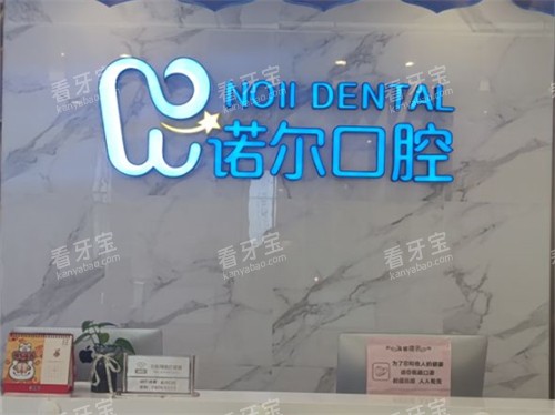 ���ŵ����ǻ���ﲿƷ��ǽ