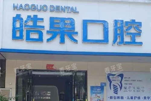 ��������ǻ��ͷͼ
