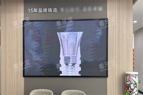 �����廪���˿�ǻ��Ϣ��