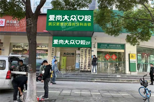 �人���д��ڿ�ǻ����·������ͷͼ.jpg