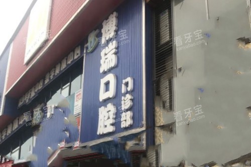 �żҽ粩���ǻ��ͷ