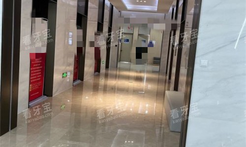 天津中牙口腔医院走廊图 天津中牙口腔医院走廊图