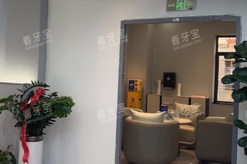 泉州安溪县艾美口腔休息室 泉州安溪县艾美口腔休息室