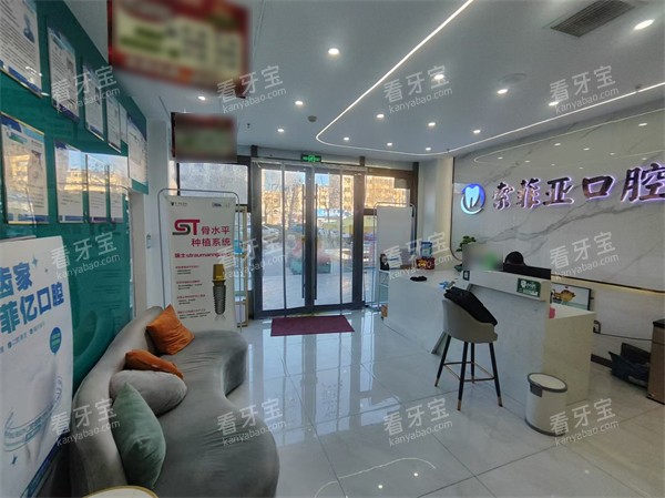 �ػʵ������ǿ�ǻ�����������