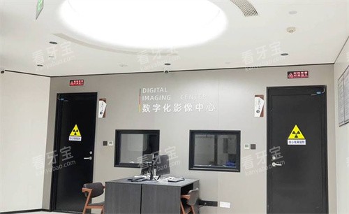 北京汉尊口腔环境 北京汉尊口腔环境