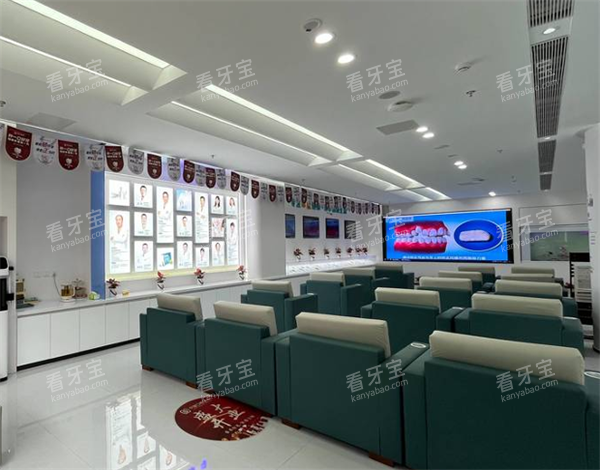 天津蓟州京医口腔休息区 天津蓟州京医口腔休息区
