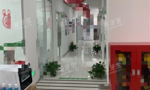 新乡植得口腔医院楼梯图 新乡植得口腔医院楼梯图