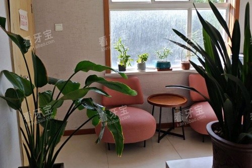 西安贝巢口腔休息区环境示意图 西安贝巢口腔休息区环境示意图
