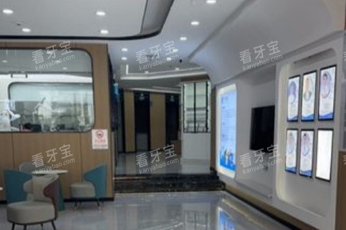 湘潭贝壳口腔候诊区 湘潭贝壳口腔候诊区