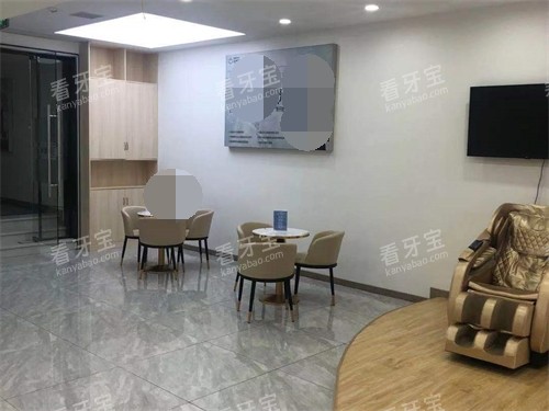 湘潭贝壳口腔门诊部休息区 湘潭贝壳口腔门诊部休息区