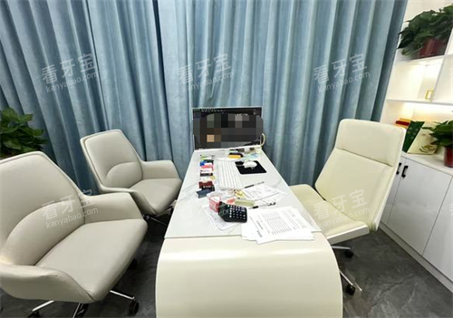 兰溪莱蒽口腔咨询室 兰溪莱蒽口腔咨询室