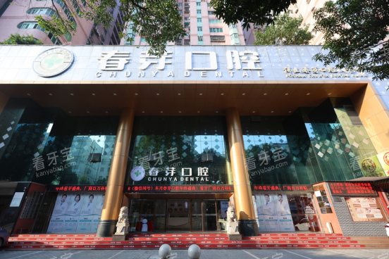 ��ɽ��ѿ��ǻҽԺ��ôȥ������·213����ϸ·�߹��ԣ���ͨ������һ��������